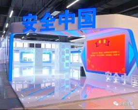 企業(yè)積極備展，迎接中國安全產(chǎn)業(yè)大會開幕