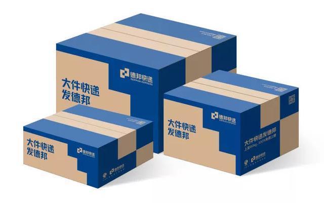 德邦快遞與無(wú)人駕駛共繪智慧物流新藍(lán)圖