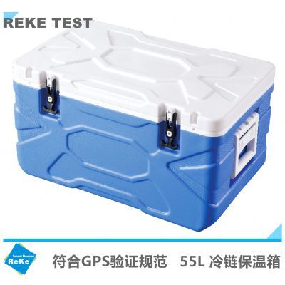 55L運(yùn)輸專(zhuān)用冷鏈冷藏箱藥品保溫箱 品質(zhì)與價(jià)格的雙重保障