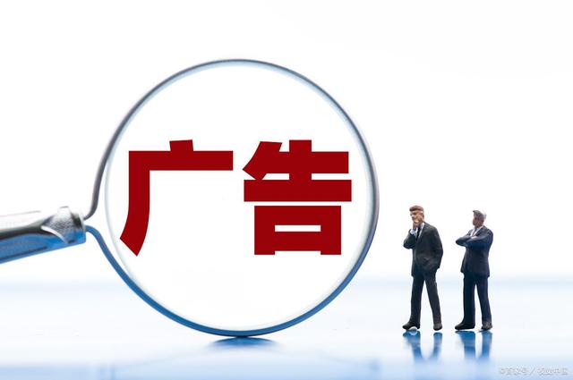 廣告設(shè)計(jì)師與軟件銷售 職業(yè)解析與報(bào)考條件
