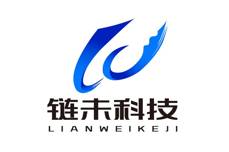 河南鏈未科技 編織數字未來的創新力量