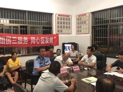 曹宅鎮(zhèn)經(jīng)濟發(fā)展與應急管理工作周報（2019年第一期）——組團聯(lián)企強力推進，精鑄底座搶先一步
