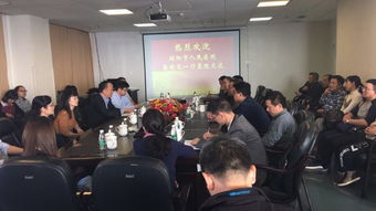 深度共建｜醫(yī)聯(lián)體合作醫(yī)院組團來院學習交流，共促醫(yī)療發(fā)展新篇章